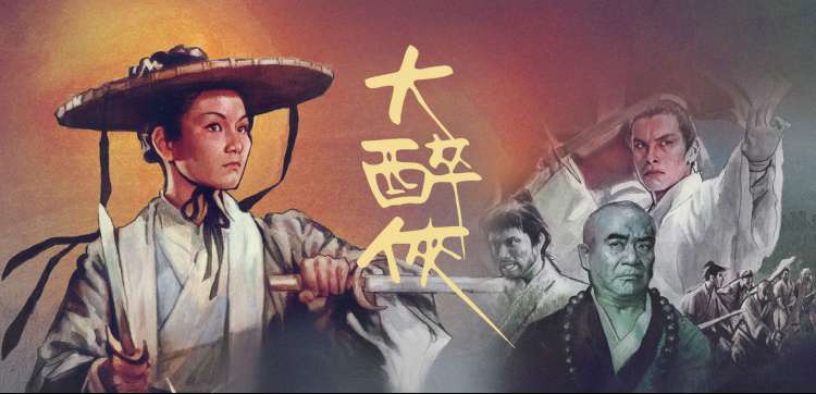 高分剧集《暗涌·第一季》免费追剧