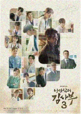 科幻悬疑剧《深海回声》高清免费观看