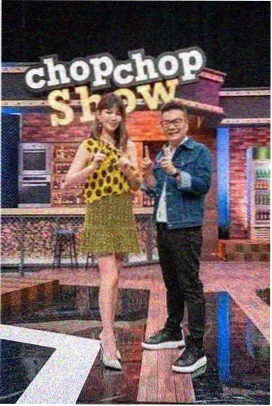 美食访谈综艺《厨房里的诗人》免费观看